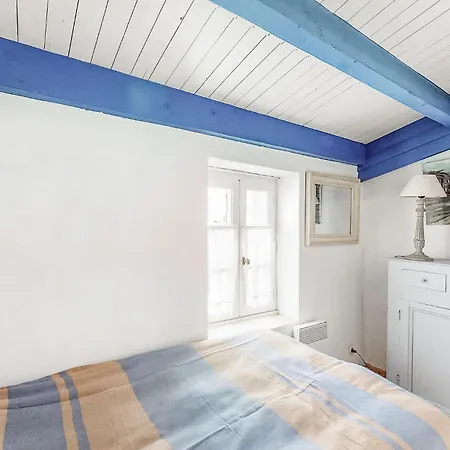 2 Bedroom Amazing In Дом отдыха *